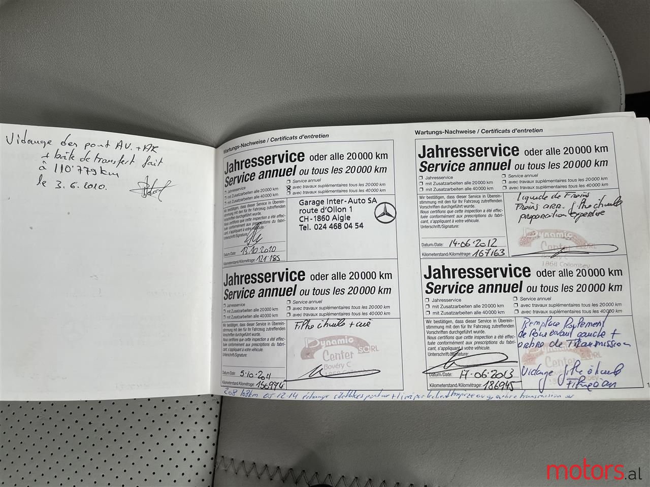 2007' Jeep Commander photo #3