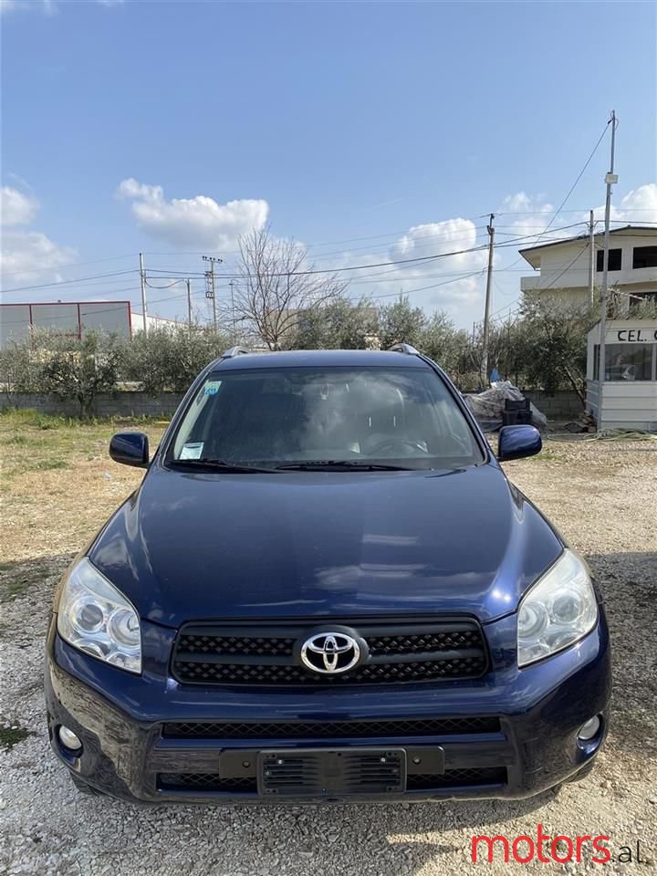 2007' Toyota RAV4 photo #3