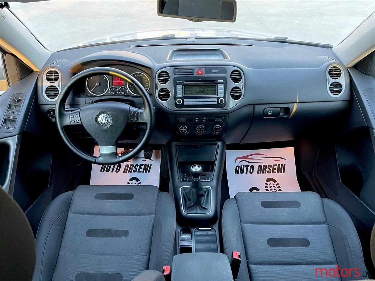 2008' Volkswagen Tiguan photo #4