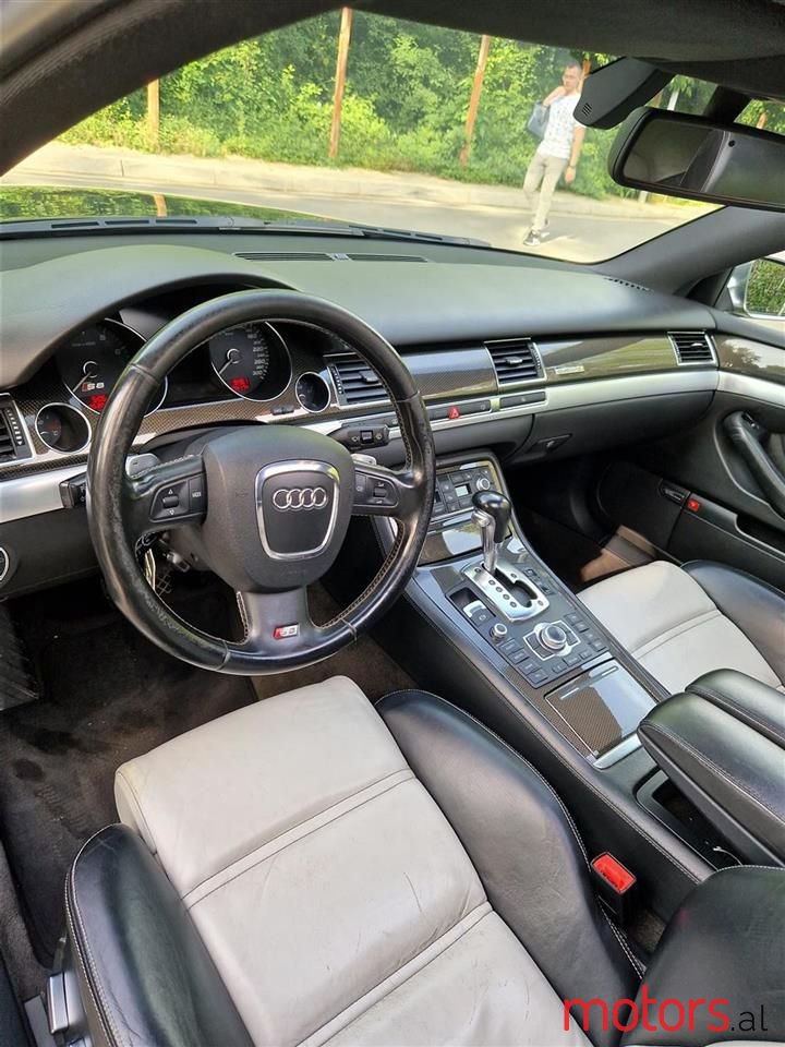 2008' Audi S8 photo #1