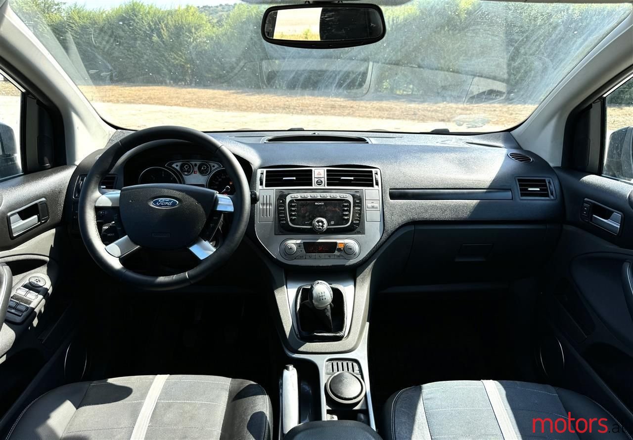 2010' Ford Kuga photo #2