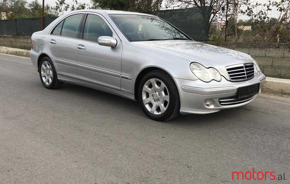 2005' Mercedes-Benz 220 photo #1