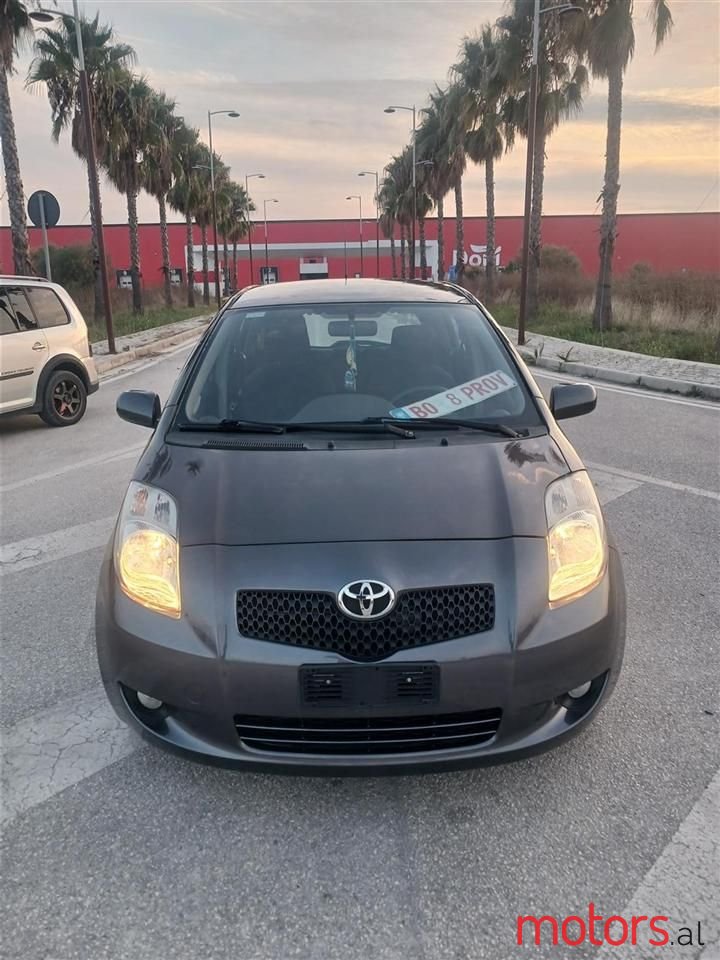 2008' Toyota Yaris photo #1