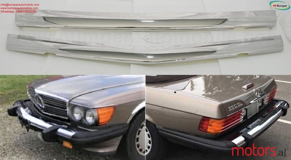 1981' Mercedes-Benz photo #1