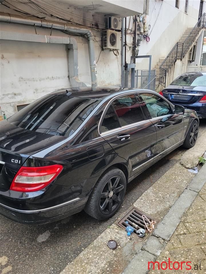 2007' Mercedes-Benz 220 photo #5