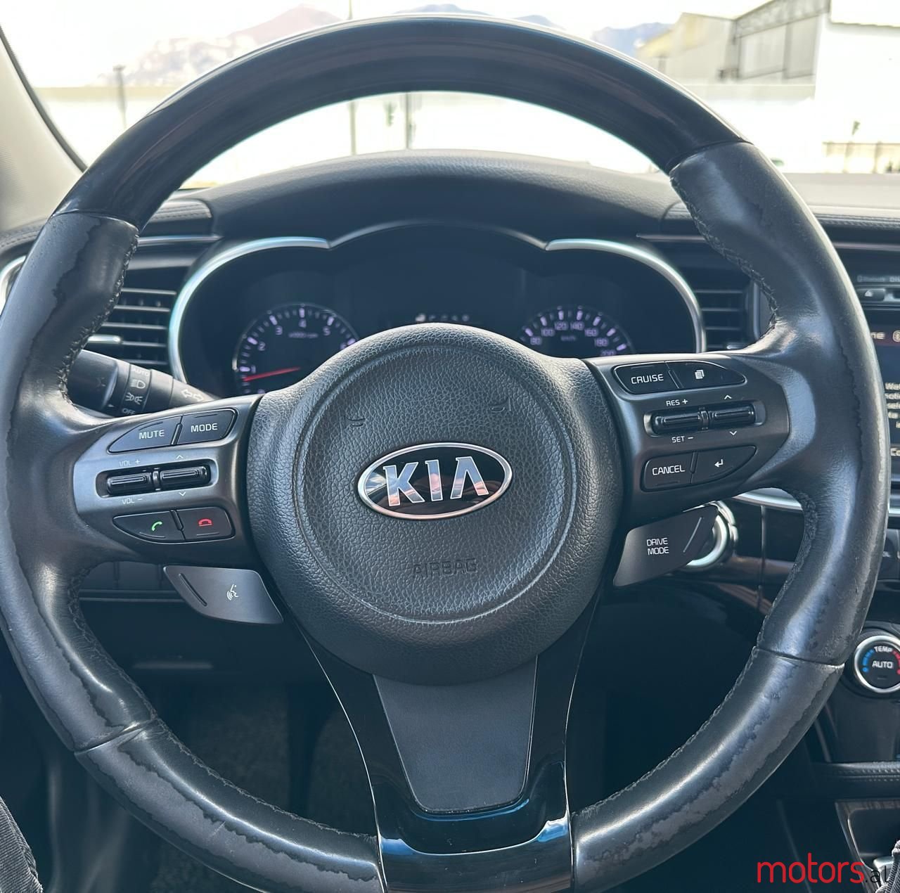 2014' Kia Optima photo #2