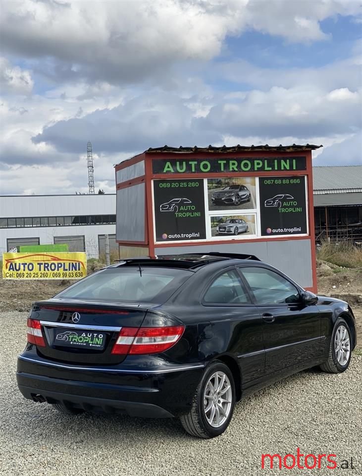 2009' Mercedes-Benz CLC 220 photo #4