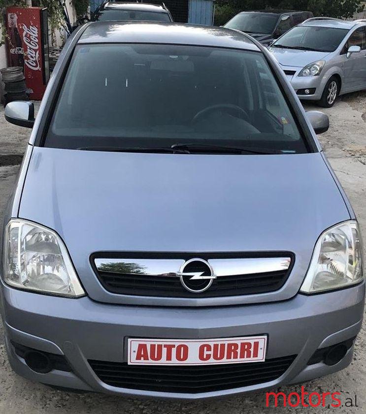 2008' Opel Meriva photo #4