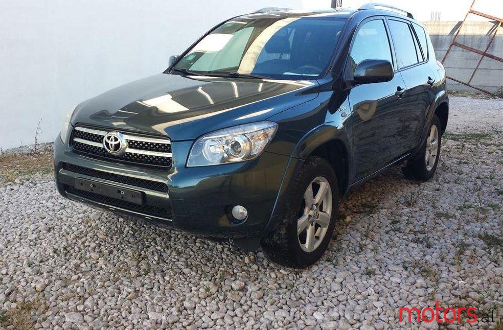 2007' Toyota RAV4 photo #1