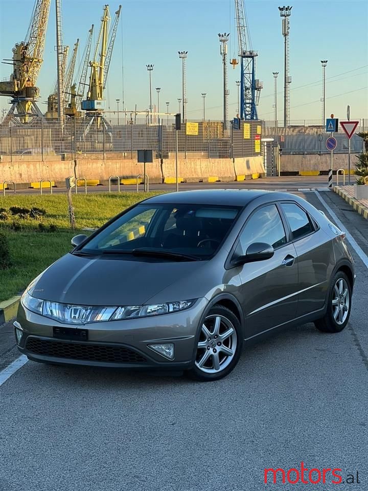 2006' Honda Civic photo #1