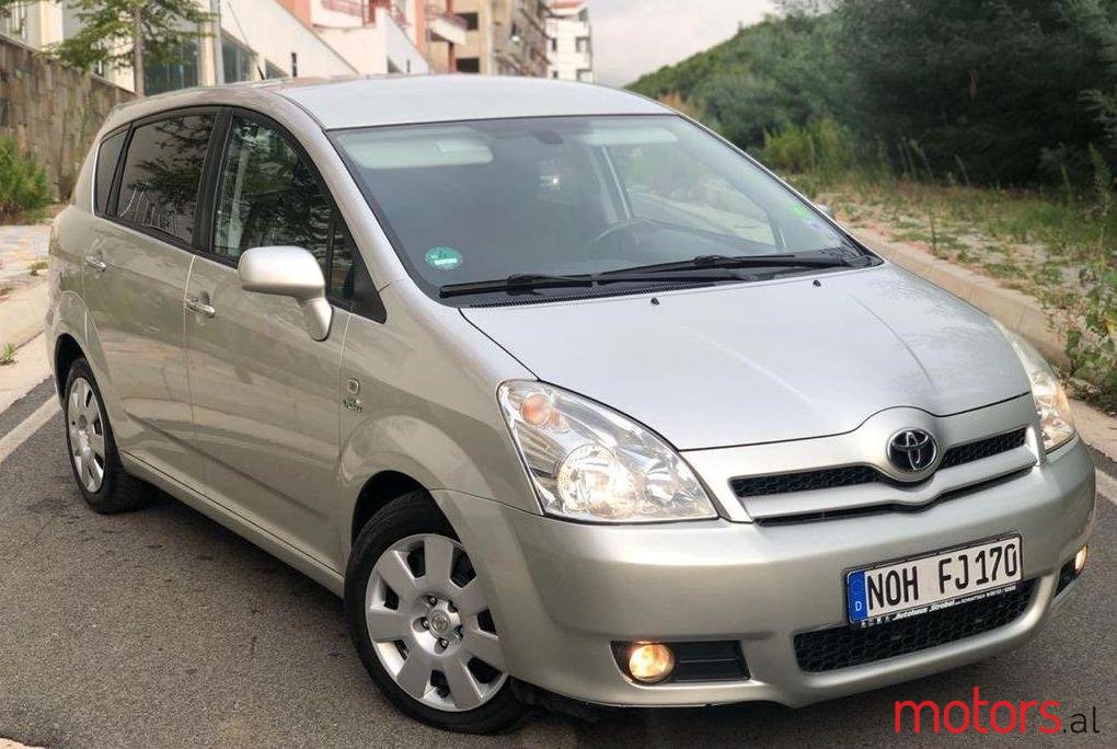 2007' Toyota Corolla Verso photo #2