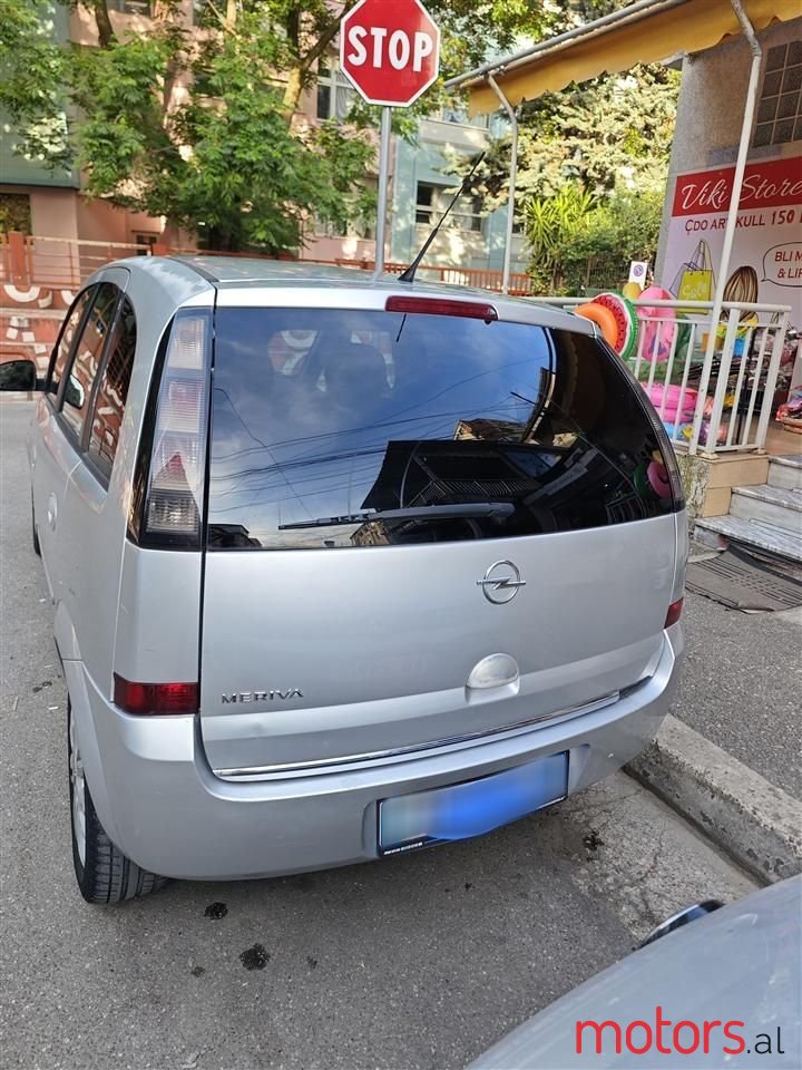 2009' Opel Meriva photo #4
