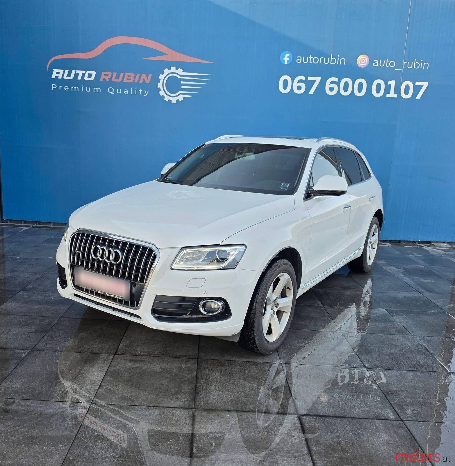 2015' Audi Q5 photo #1