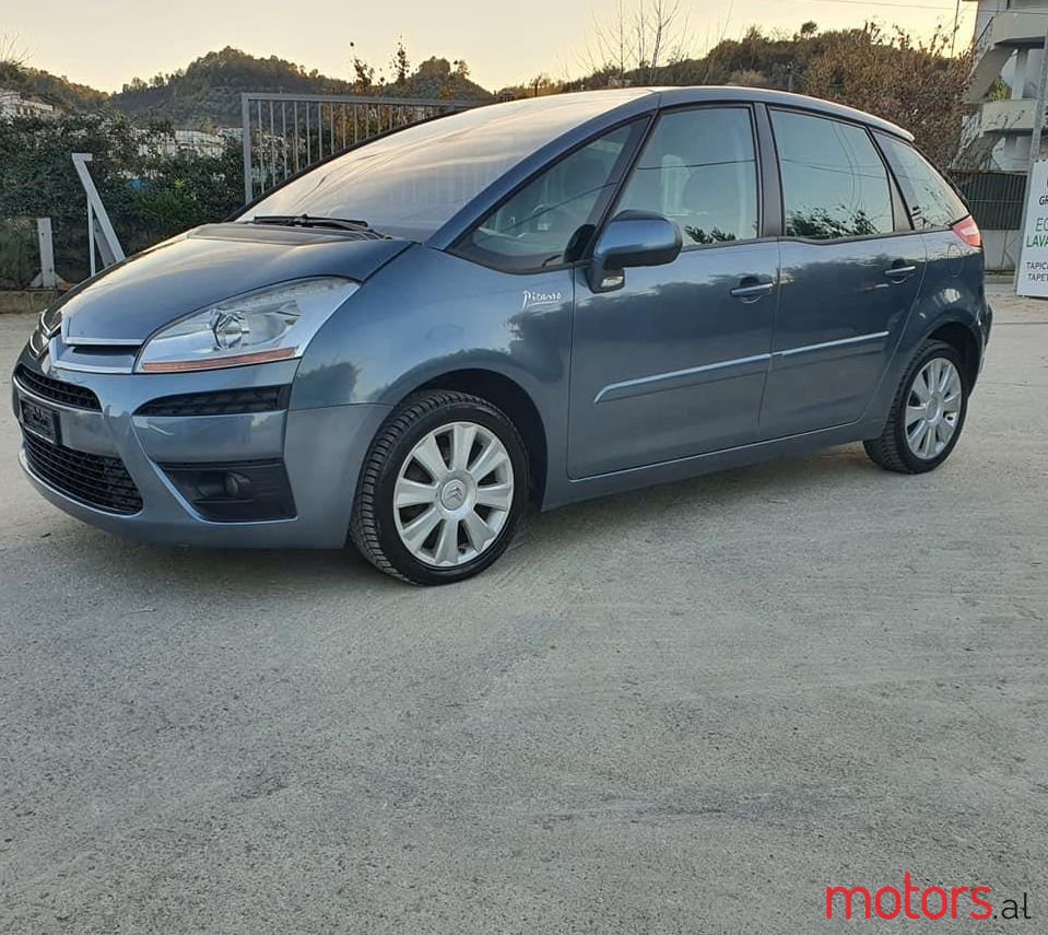 2008' Citroen C5 photo #1