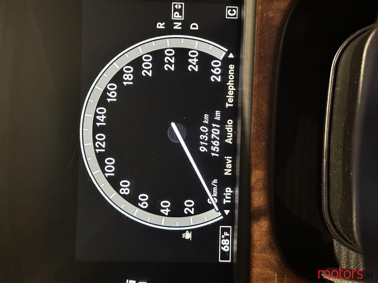 2010' Mercedes-Benz S 550 photo #5