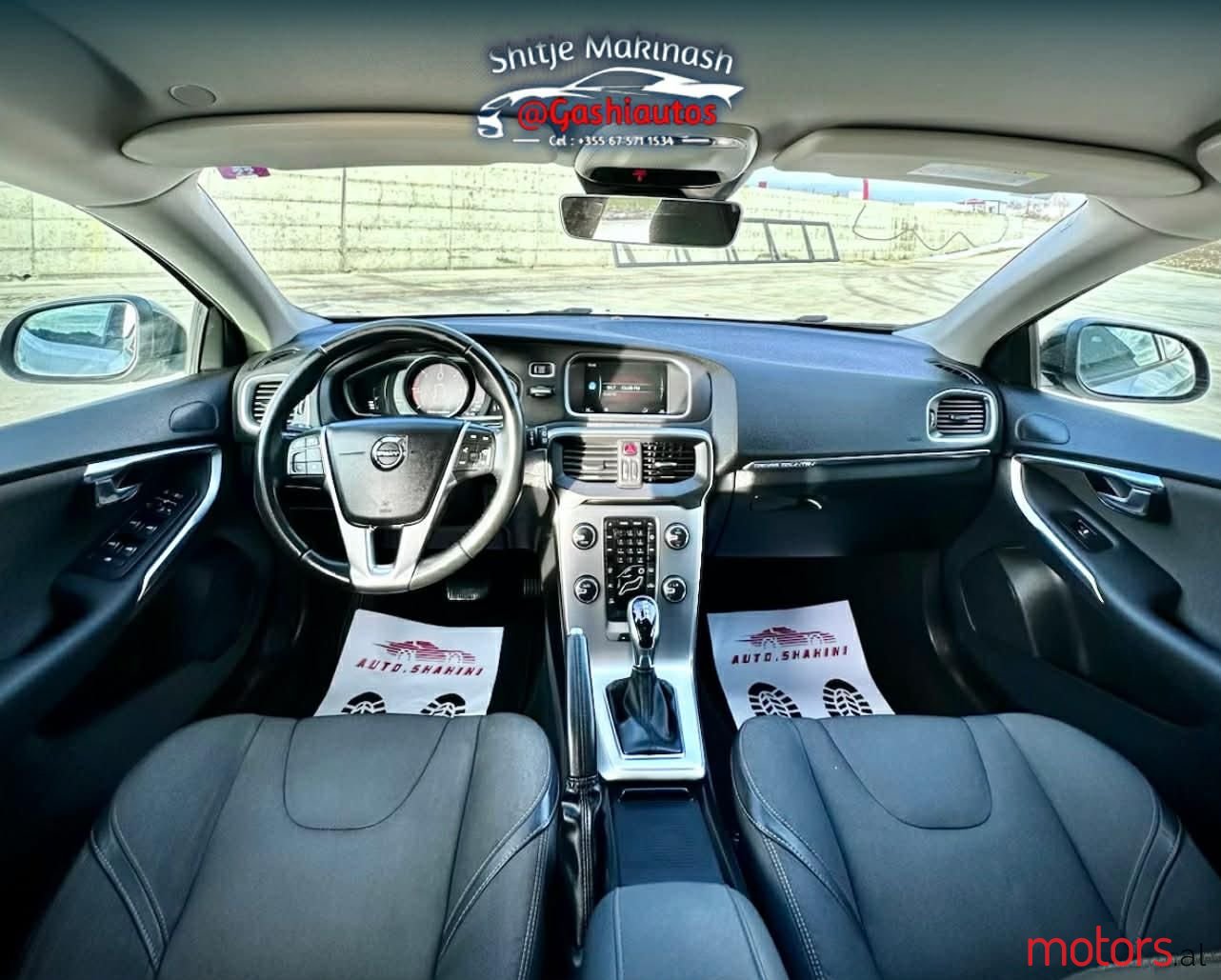 2016' Volvo V40 Cc photo #2
