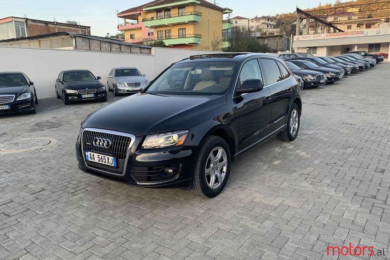 2012' Audi Q5 photo #1