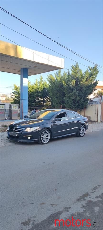 2012' Volkswagen Passat photo #2