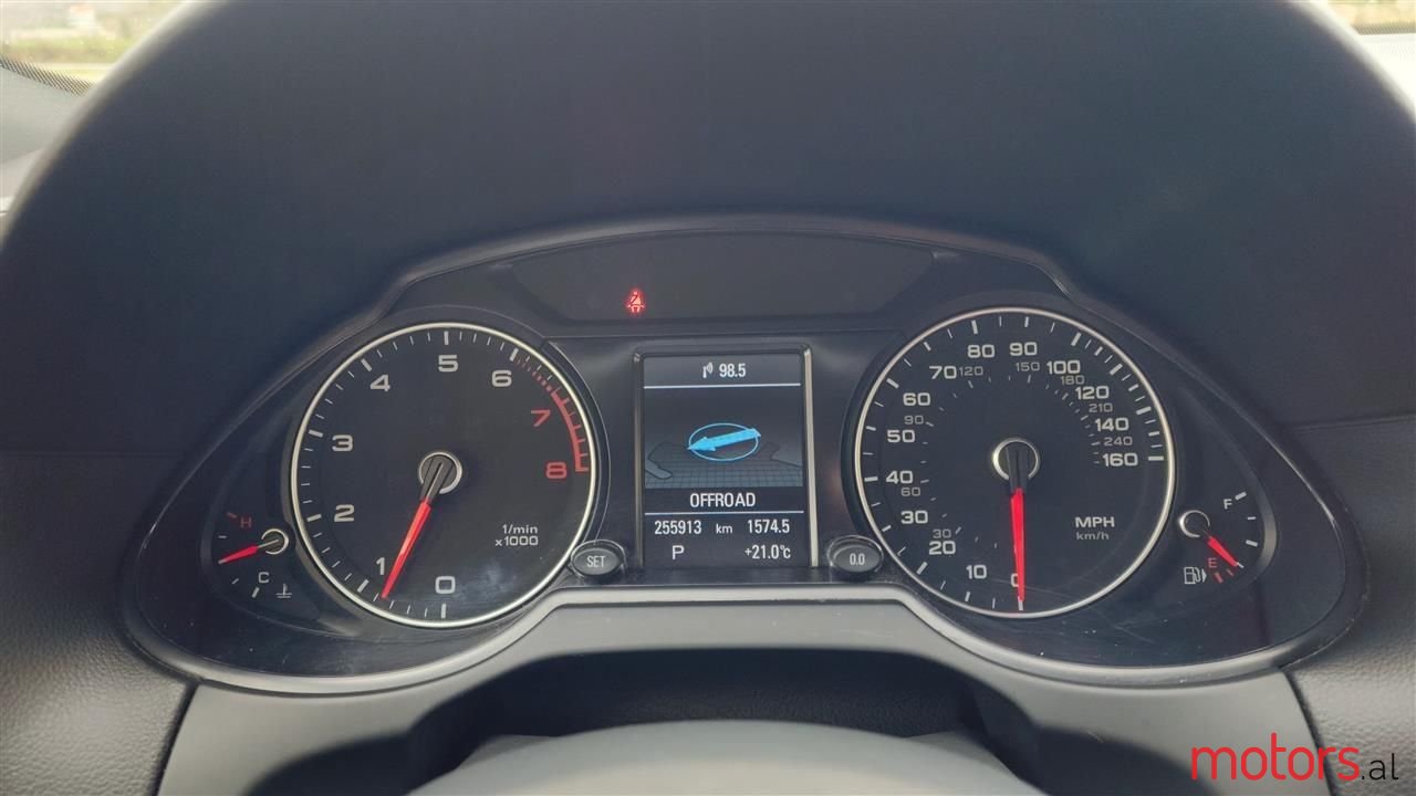 2015' Audi Q5 photo #6