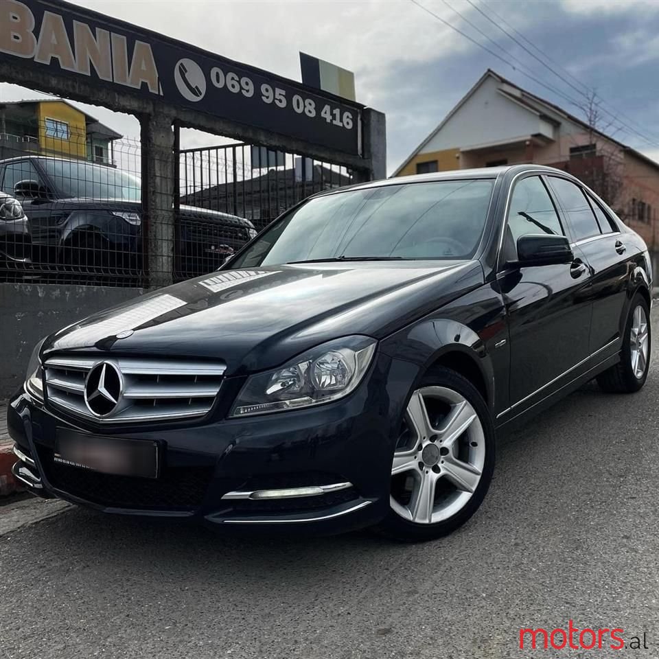 2013' Mercedes-Benz C 200 photo #6