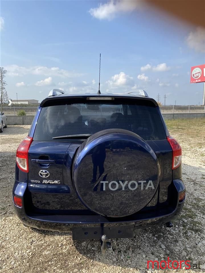 2007' Toyota RAV4 photo #2
