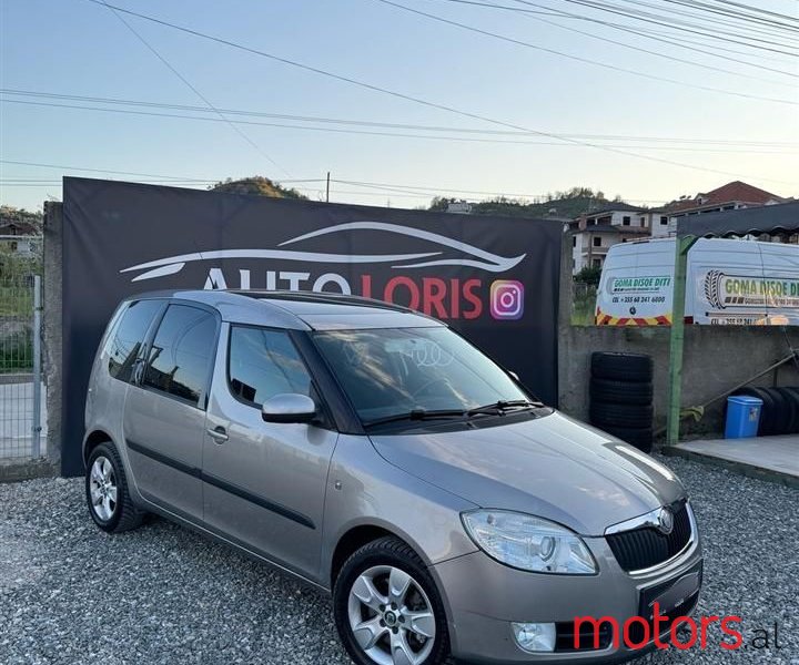 2007' Skoda Roomster photo #1