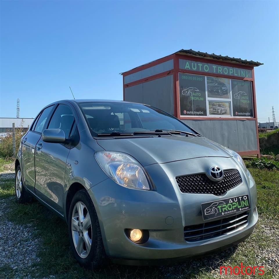 2009' Toyota Yaris photo #2
