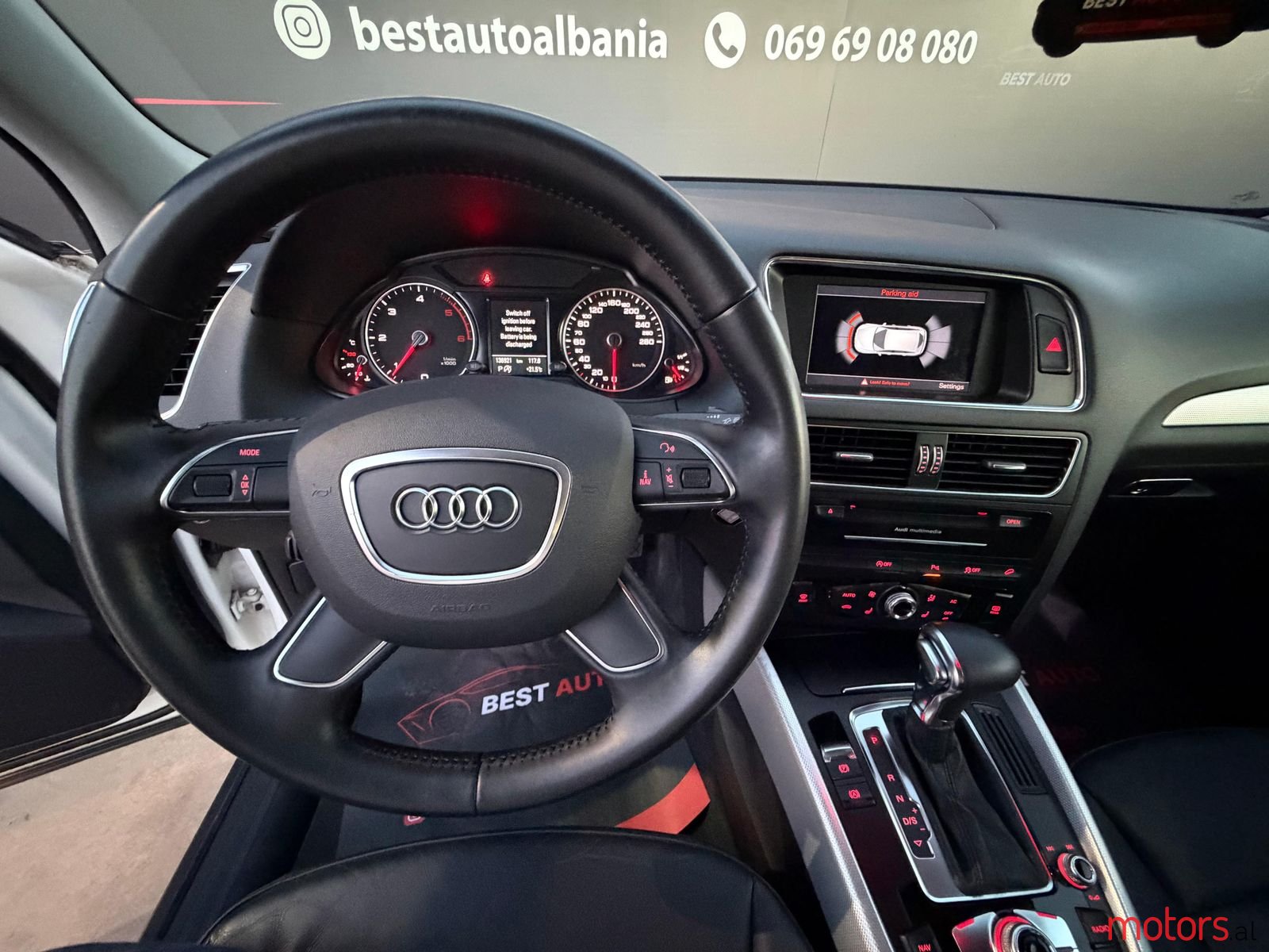 2014' Audi Q5 photo #3