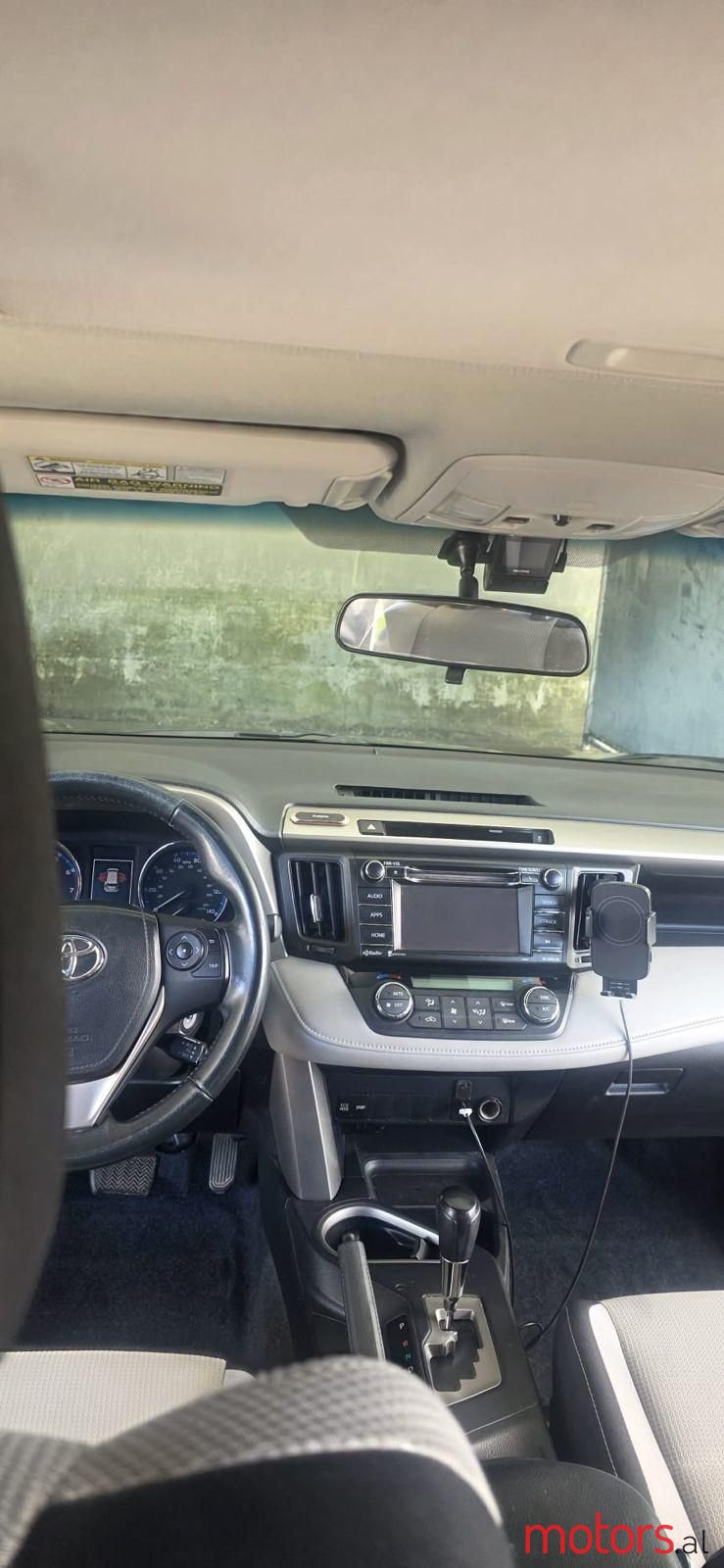 2016' Toyota RAV4 photo #1