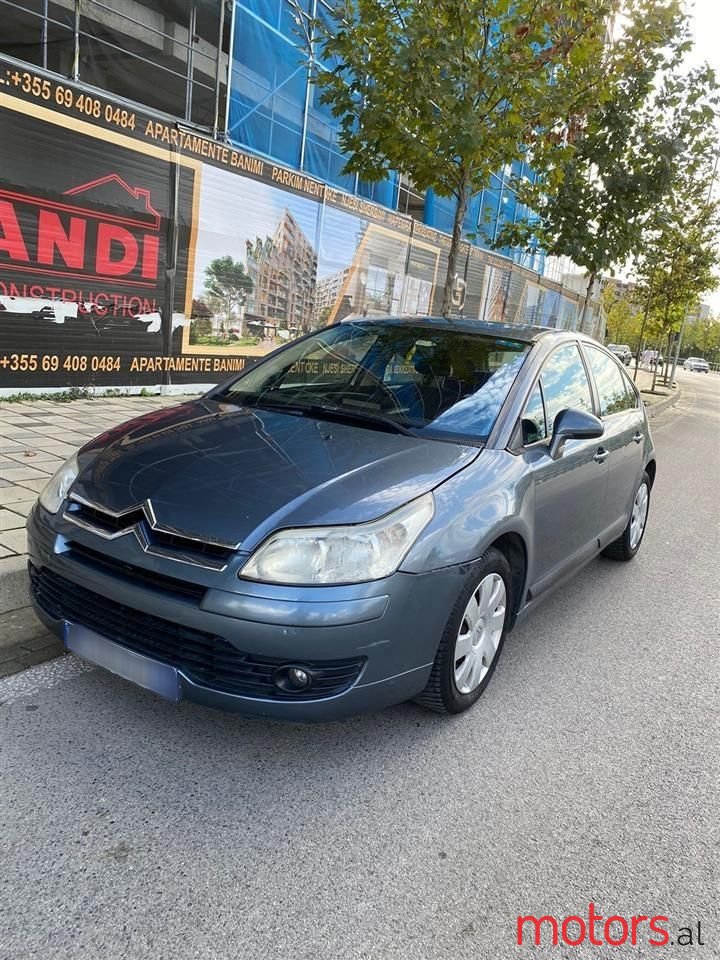 2006' Citroen C4 photo #1