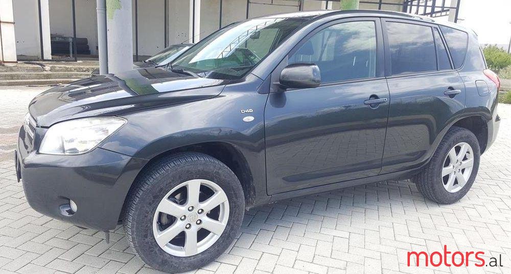 2008' Toyota RAV4 photo #1