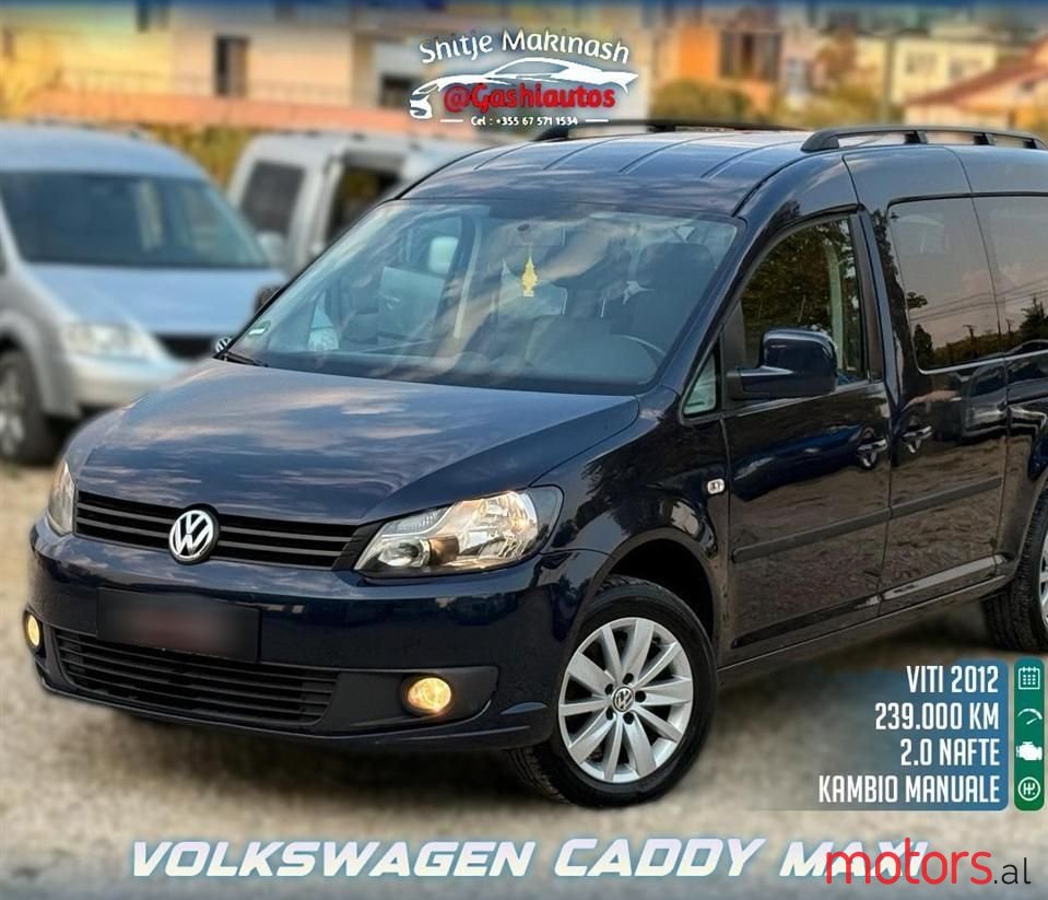 2012' Volkswagen Caddy photo #1