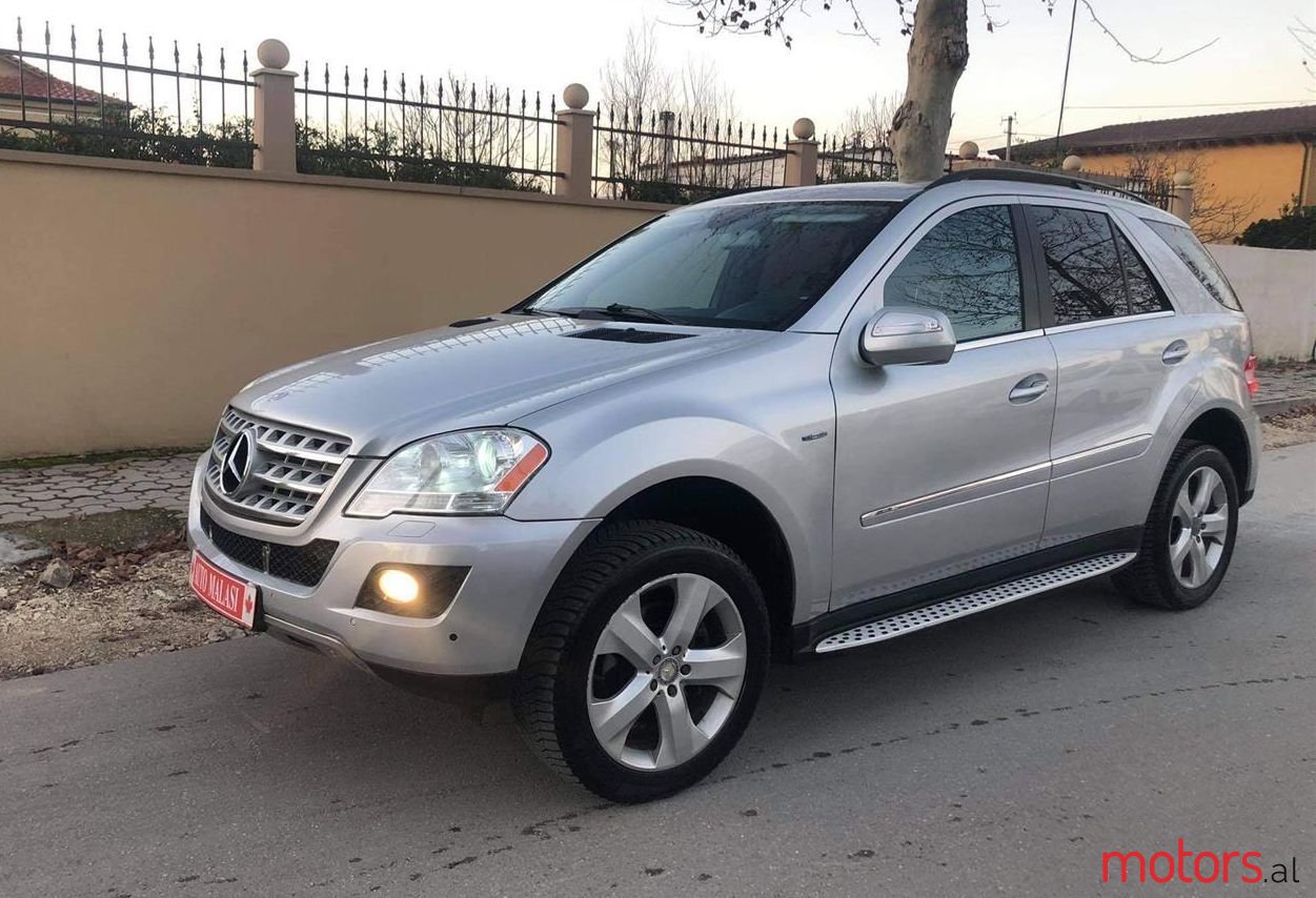 2010' Mercedes-Benz 350 photo #1