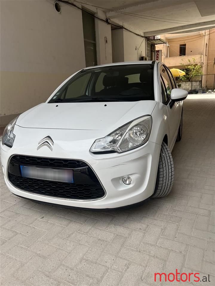 2013' Citroen C3 photo #2