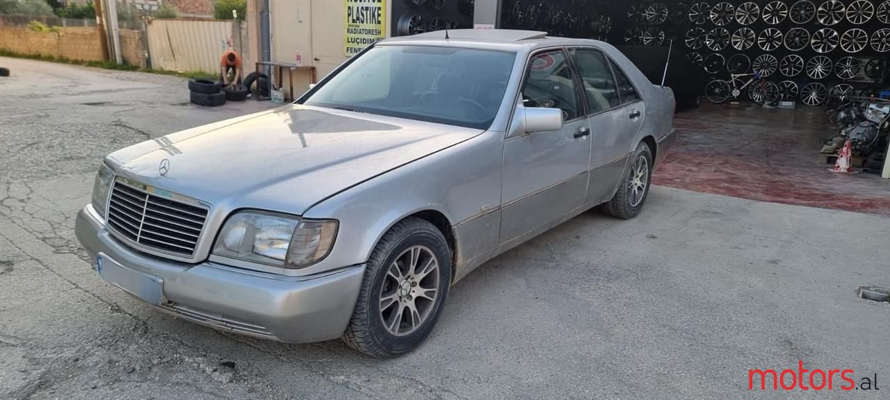 1995' Mercedes-Benz S 500 photo #1