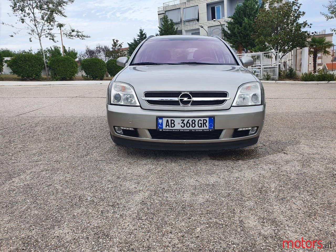 2005' Opel Vectra photo #4