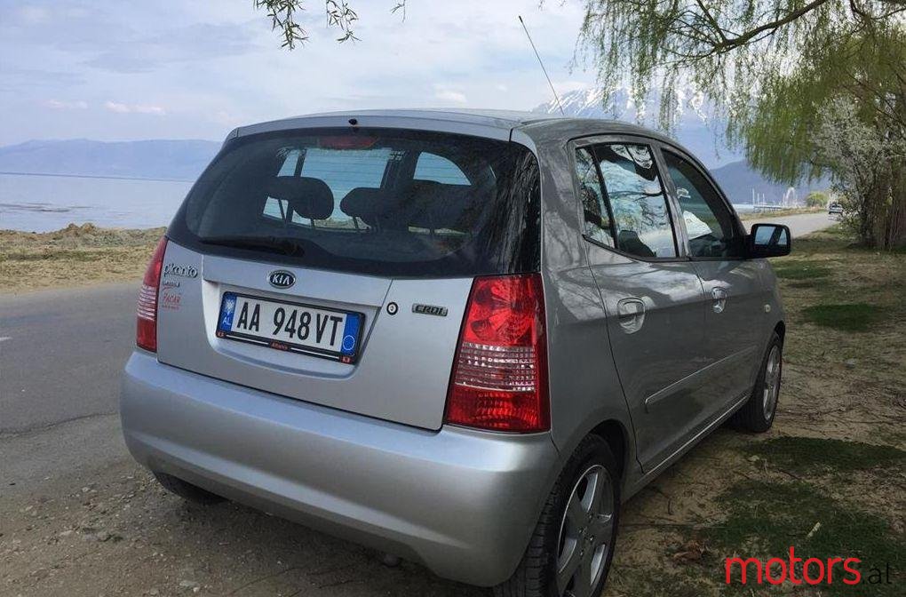 2007' Kia Picanto photo #1