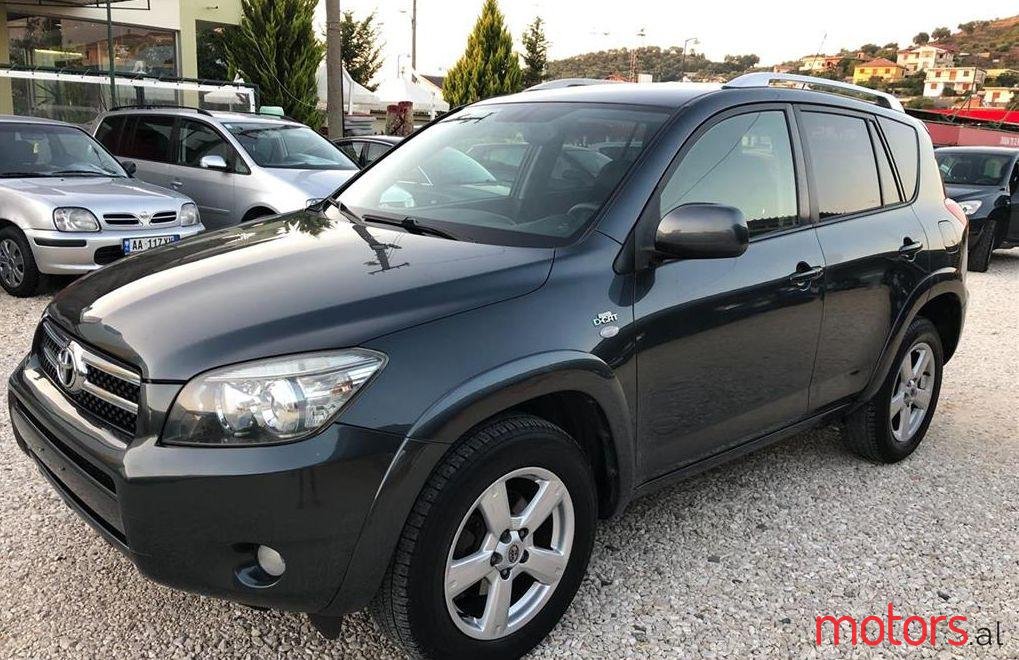 2009' Toyota RAV4 photo #1