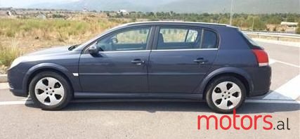 2005' Opel Signum photo #1