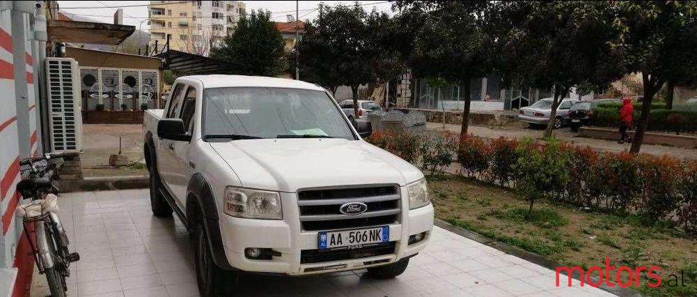 2008' Ford Ranger photo #1