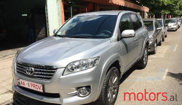 2013' Toyota RAV4 photo #1