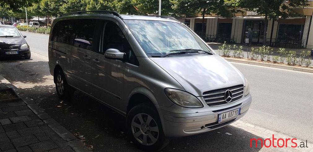 2006' Mercedes-Benz Viano photo #1