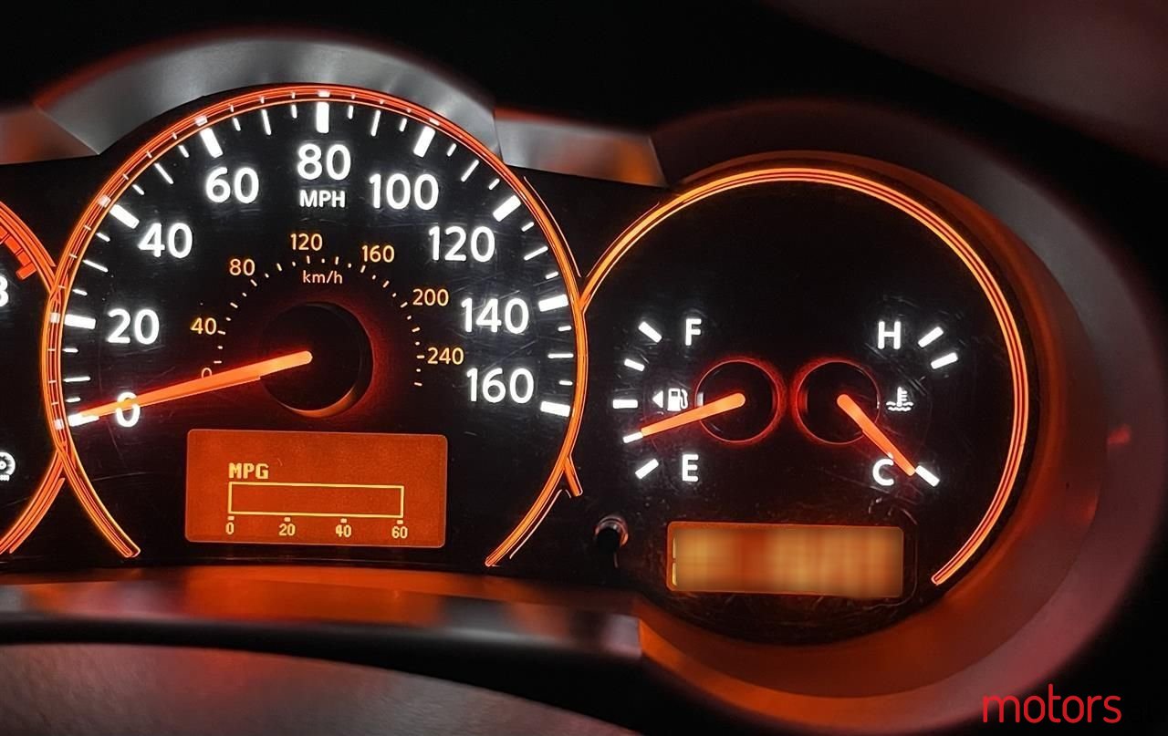 2008' Nissan Altima photo #4