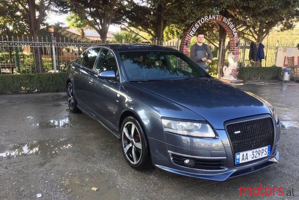 2005' Audi S6 photo #1