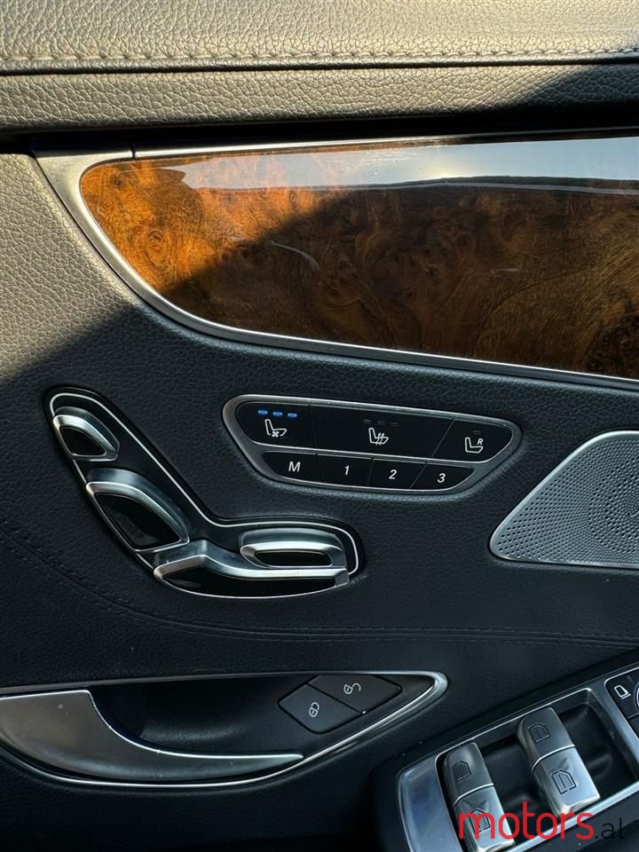 2015' Mercedes-Benz S 550 photo #2
