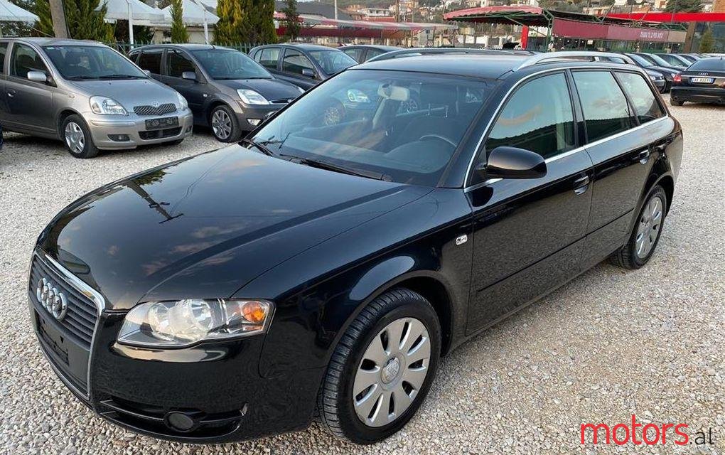 2007' Audi A4 photo #1