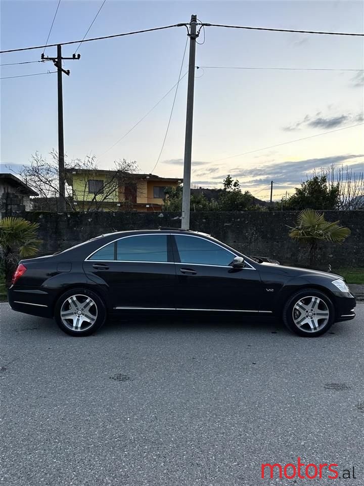 2007' Mercedes-Benz S 600 photo #2