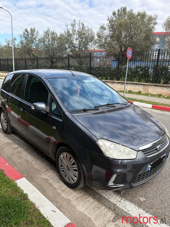 2009' Ford C-MAX photo #1