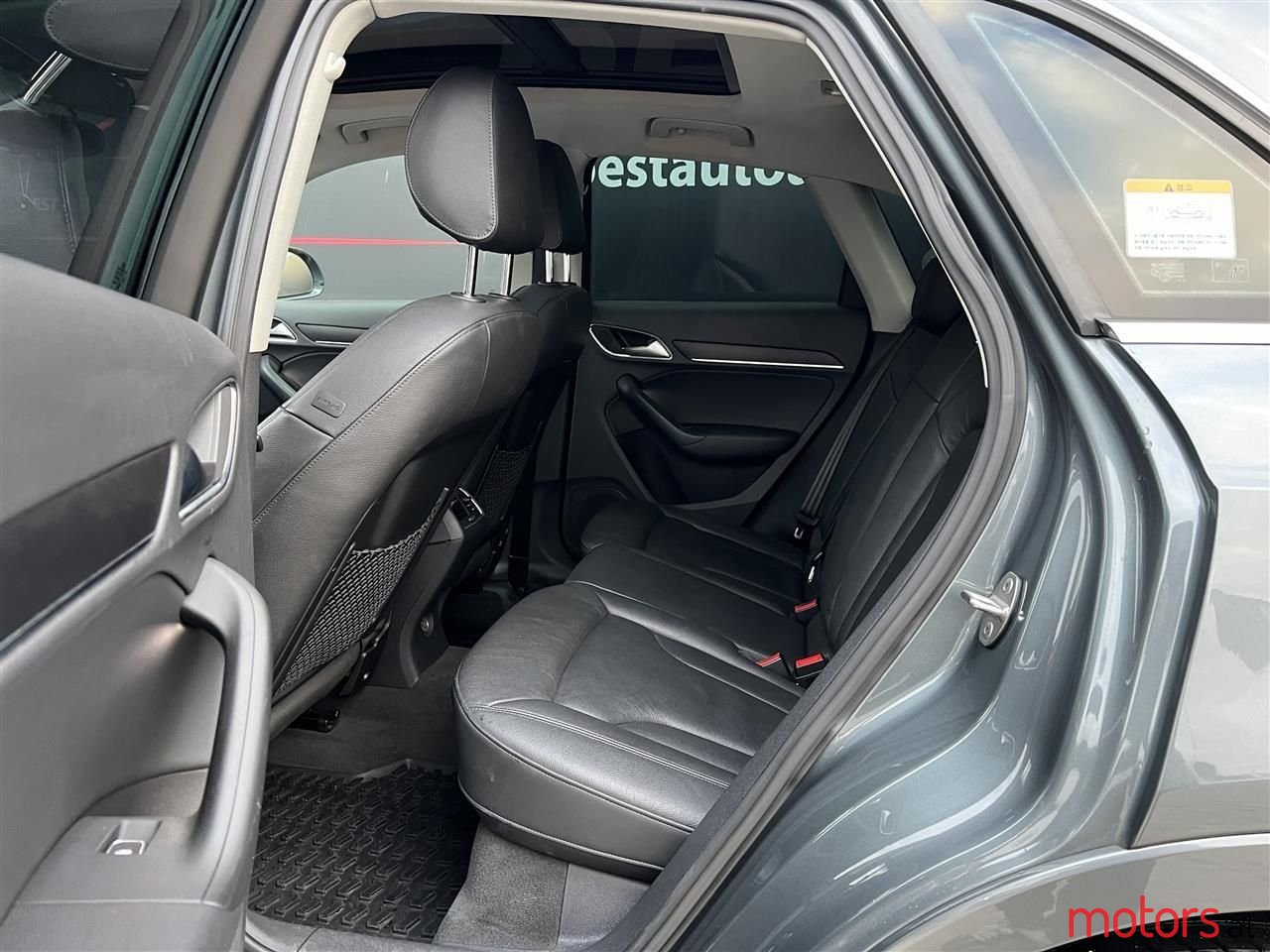 2012' Audi Q3 photo #3