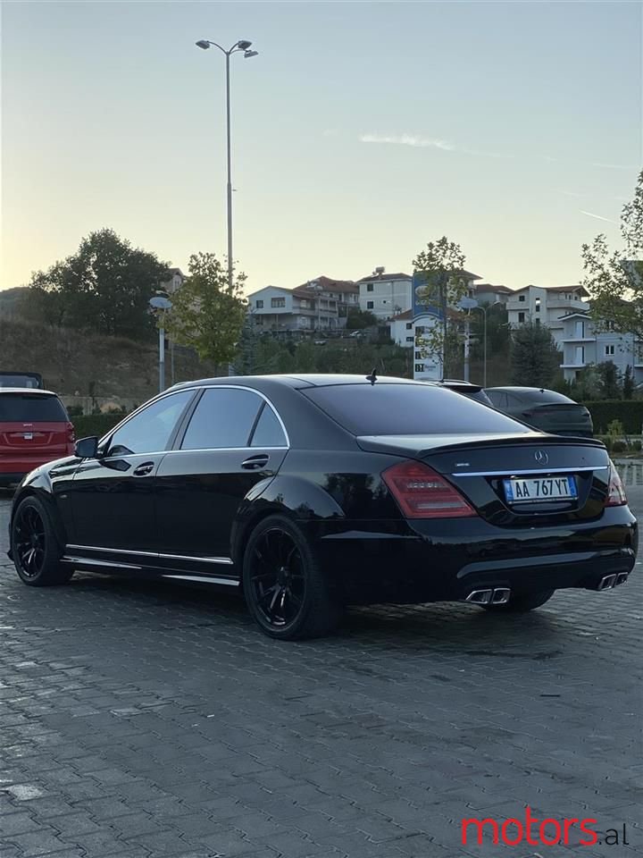 2007' Mercedes-Benz S 320 photo #2